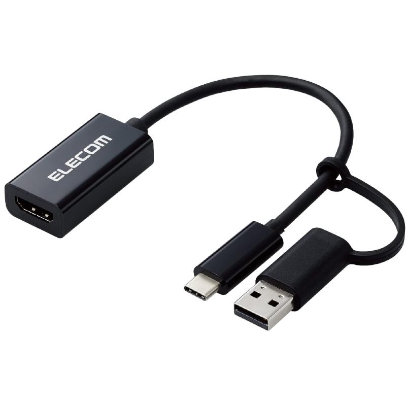 エレコム HDMI キャプチャーユニット 【 HDMI to USB-A / USB-C 】 4K(3840×2160)/30Hz HDMI非認証 HDMI変換ケーブル ブラック AD-HDMICAPBK B