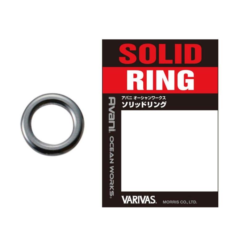 VARIVAS(バリバス) アバニ オーシャンワークス ソリッドリング