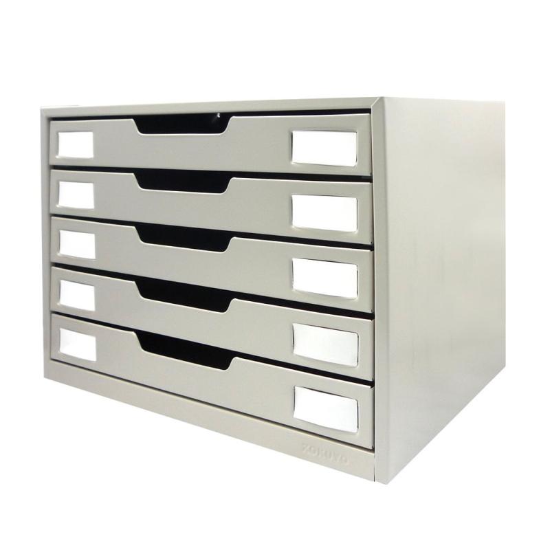 コクヨ レターケース スチール引き出し A4横 5段 LC-Y5M parent