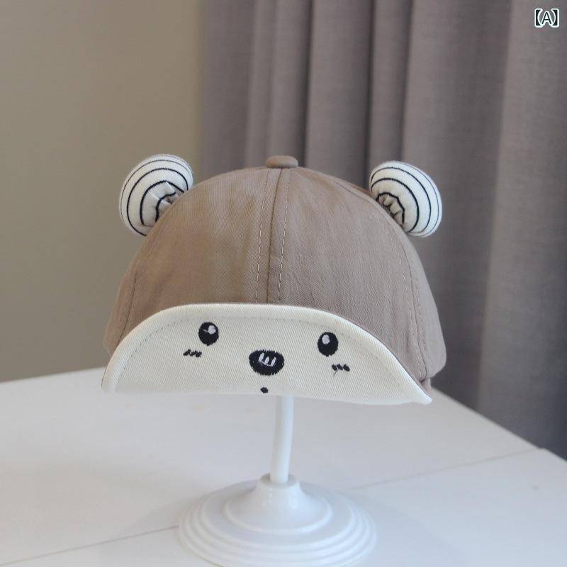 フォークBRのベビー 帽子 かわいい クマ 刺繍 綿 ソフト バイザー キャップ 春秋 赤ちゃん 男の子 女の子 遮陽 機能 丸型 トップ 個性 スタイル 動物 モチーフ 3-18ヶ月 サイズ 調整 可能 カジュアル 普段使い 軽量 柔らかい 素材 丸い シルエット｜アングル2