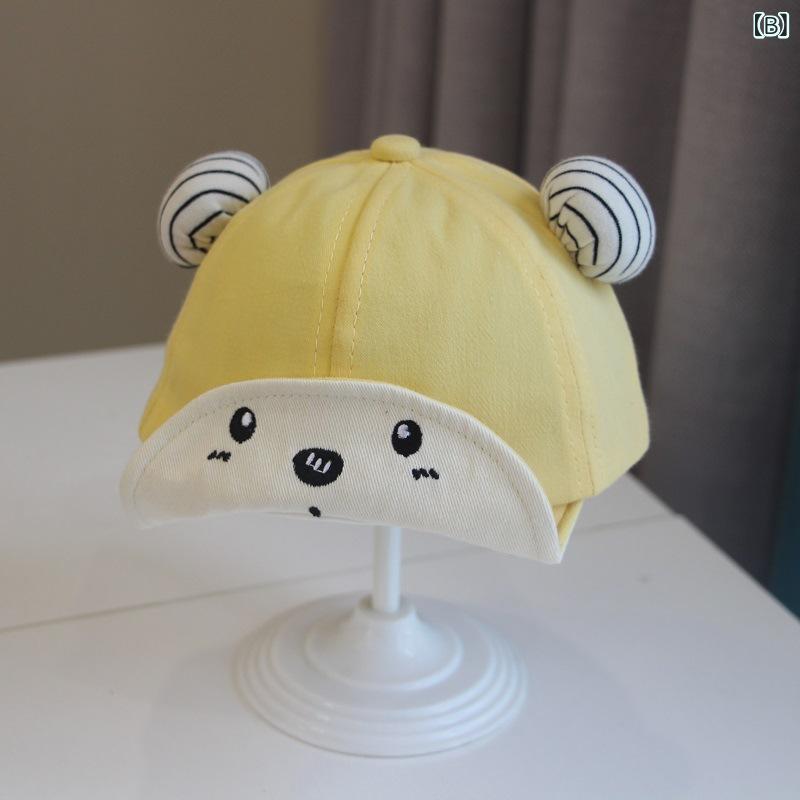 フォークBRのベビー 帽子 かわいい クマ 刺繍 綿 ソフト バイザー キャップ 春秋 赤ちゃん 男の子 女の子 遮陽 機能 丸型 トップ 個性 スタイル 動物 モチーフ 3-18ヶ月 サイズ 調整 可能 カジュアル 普段使い 軽量 柔らかい 素材 丸い シルエット｜アングル3