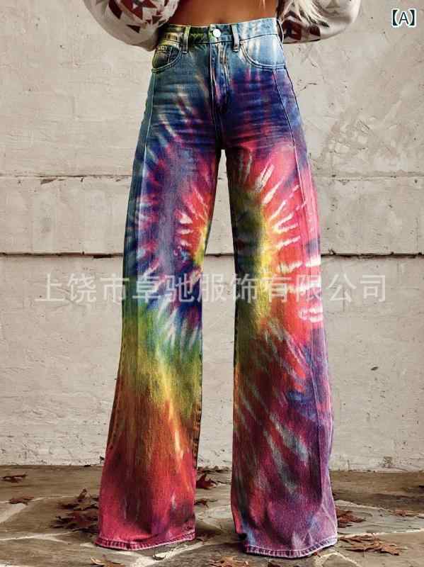 レディース ワイドパンツ プリント デニム風 クロップドパンツ プラスサイズ 春夏 薄手 ポリエステル ストレッチ ミディアムウエスト 3D プリント ステレオ パターン ストリートスタイル 個性派 軽量 吸湿速乾 カラーバリエーション