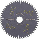 タジマ(Tajima) チップソー キッチンパネル用 125-56P TC-KP12556(3)