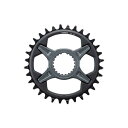 シマノ(SHIMANO) SM-CRM75 32T 対応クランク:FC-M7100-1/M7130-1 チェーンライン 52/56.5mm用(4)