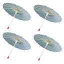 YiyiLai 紙傘 白い パラソル DIY ペーパー傘 和風 日傘 花嫁用 結婚式 記念日 道具撮影用 装飾 インテリア飾り