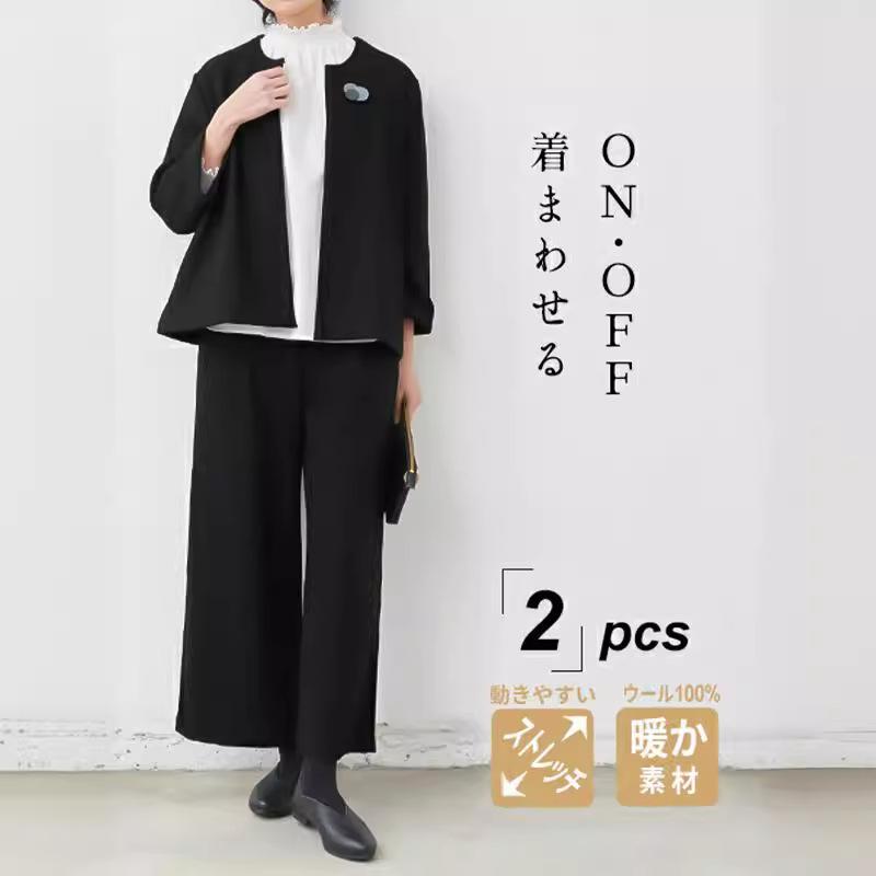 レディース セットアップ ジャケット ロングパンツ セット 綿素材 長袖 ゆったりシルエット 気品 快適 普段使い 通勤 コーディネート ブラック ネイビー コットン 混紡 伸縮性 シンプル トップス ボトムス 女性用