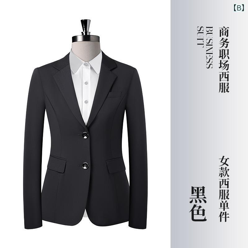 フォークBRのレディース メンズ 西装 セット 職業 スーツ ジャケット 長袖 長ズボン スカート シャツ ベスト グレー ブラック ネイビー ロイヤルブルー ポリエステル 素材 通勤 ビジネス フォーマル スタンダード シルエット 洗練 気品 快適 着用｜アングル3