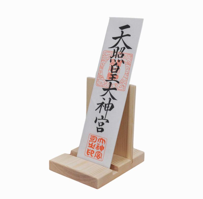 Shizuka-JP 壁掛け用神札立（神棚）神棚 筋斗雲 浮き彫り祖霊舎 三社 神道 祭事 神様 神札 便利グッズ..