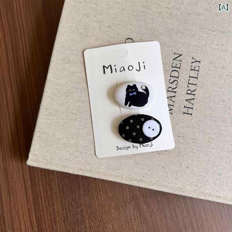 ・種類: 発夹、発卡・スタイル: 子供・素材: 布料・カラー展開: ブラック、玫紅、墨緑、咖色、橘色、紫色、粉色、緑色・対象年齢: 3-6歳、婴幼(0-3歳)・流行要素: 印花/印染・発夹分類: 劉海夾