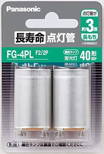 パナソニック 長寿命点灯管 FG4PLF22P 4549980606957