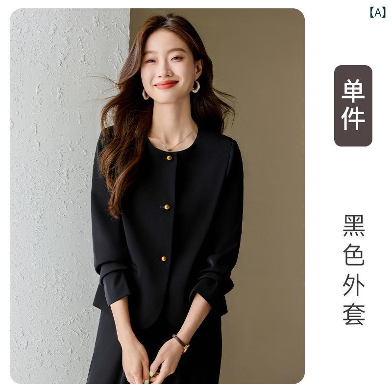 女性 スーツセット 秋冬 ビジネス 修身 気質 ファッション 通勤 行政 西装 長袖 長ズボン ブラック ピンク アイボリー ポリエステル 粘着繊維 軽量 伸縮性 高級感 シンプル シック 女性用 秋冬服 ビジネスカジュアル 職場 コーディネート セット