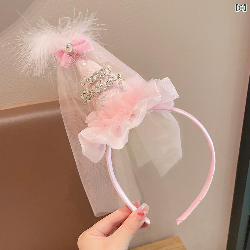 子供用 女の子 ヘアバンド かわいい 誕生日 帽子 頭飾 ピンク ケーキ デザイン 網纱 レース 装飾 プリンセス スタイル プラスチック 樹脂 素材 3-6歳 6-10歳 向け 誕生日パーティー アクセサリー 3
