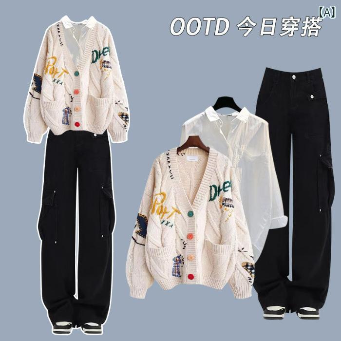フォークBRのレディース 秋冬 刺繍 ショートカーディガン ニット セット トップス 気質 通勤 風 白 シャツ ワーク デニム ロングパンツ ポリエステル 素材 快適 長袖 ボタン デザイン 刺繍 加工 文字 プリント ブラック 黒 色 杏色 ベージュ 赤 色 カラ｜アングル2