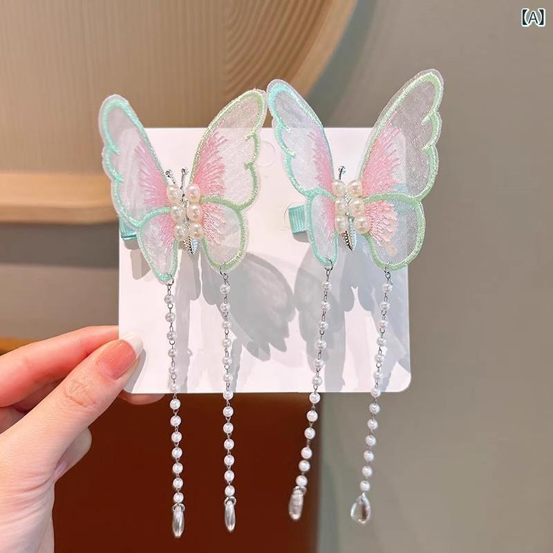 キッズ 女の子 髪飾り 蝶 ヘアクリップ 立体 珍珠 流苏 対 古風 緑 紫 青 ピンク かわいい 軽量 合金 春夏 普段使い 誕生日 ギフト