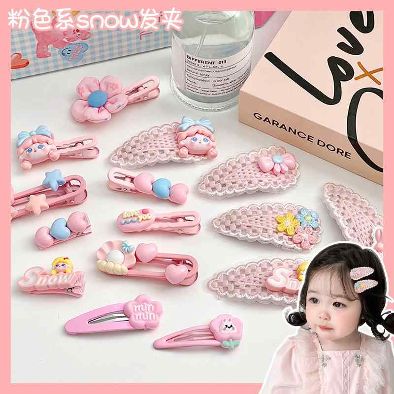 ・カテゴリ: 発飾・スタイル: 韓版韓式/韓国風・主な素材: アクリル・柄: 花朵・カラー展開: ブルー、ピンク、スノー、ガールズ・対象年齢: 3-6歳、6-10歳・適用対象: 子供
