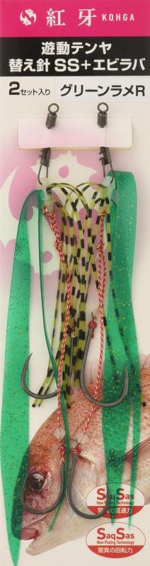 ダイワ(DAIWA) 紅牙 遊動テンヤ替え針SS+エビラバ グ