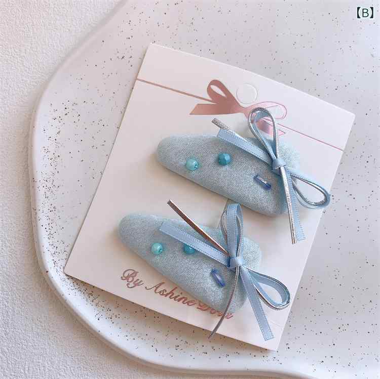 ���å� ���λ� ���襤�� ĳ��� �إ�����å� ������ �Х� ����å� �٥ӡ� �ե�� �ȥ饤���󥰥� �ԥ� �إ����������꡼ ���� �ԥ� �֥롼 �������� �ڹ��� ����ե� ������ȥ�å� �ղ� ���� ���ʻȤ�