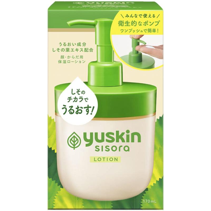 ユースキン シソラ ローション 170mLポンプ