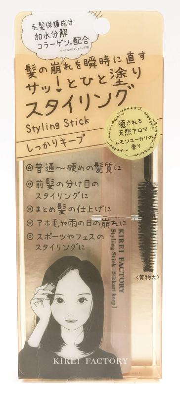 キレイファクトリー スタイリングスティック しっかりキープ ヘアワックス レモン&ユーカリ 10ミリリットル (x 1)