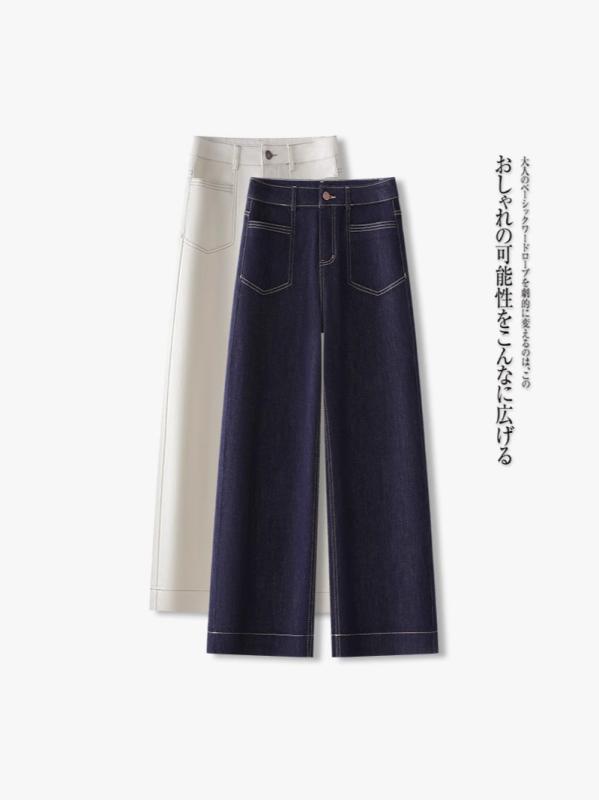 ・カテゴリ: 牛仔裤・スタイル: 休闲・主な素材: 棉50-70%・素材2: 涤纶30%以下・袖丈: 長ズボン・腰型: 高腰・厚み: 中厚・流行要素: 立体装饰・カラー展開: 米白色、丹宁藍・サイズ展開: 26、27、28、29、30、31、32・伸縮性: 中弾・パンツ型: ワイドレッグ・加工: 酵磨漂