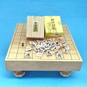足付き将棋盤デビューに 新桂二寸足付将棋盤としっかり太字の木製特選将棋駒のセット(お子様にも最適)