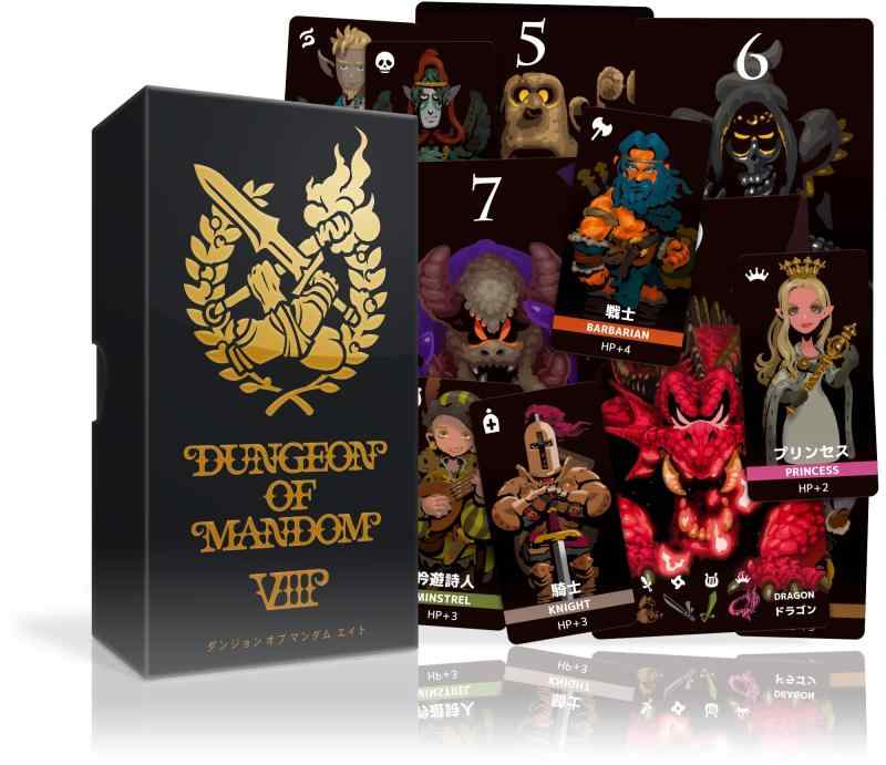 オインクゲームズ ダンジョンオブマンダム エイトI was game + Antoine Bouzaカードゲーム／ボードゲームプレイ人数2～4人プレイ時間約30分推奨対象年齢10歳以上