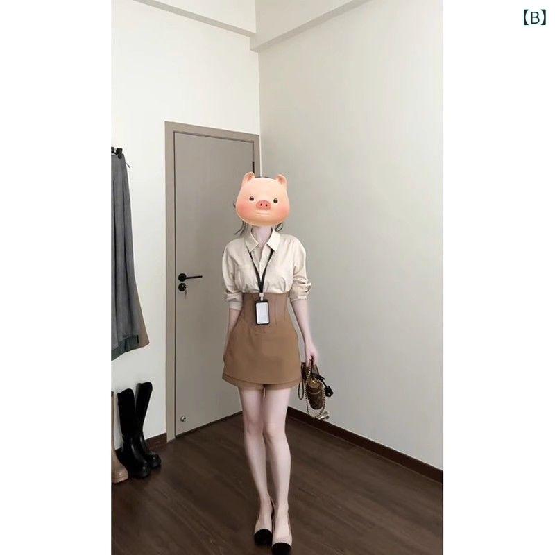 フォークBRのレディース 長袖 ポロカラー シャツ セット スカートパンツ デニム 素材 ポリエステル 混合 長袖 トップス ロングスカート ベーシック スタイル 通勤用 普段使い 杏色 カラミ ベージュ 組み合わせ 3D プリント 効果 切り替え デザイン 簡約 フ｜アングル3
