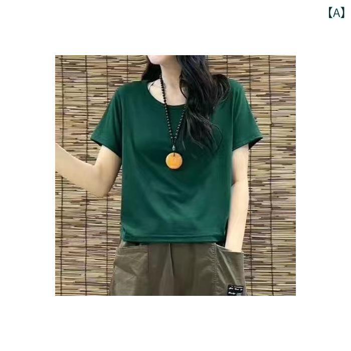 フォークBRのレディース 春夏 セットアップ 接触冷感 再生繊維 トップス ショートパンツ ワイドパンツ ハーレムパンツ 工装パンツ 墨緑 ライトグリーン ワインレッド グリーン ブラック ゆったり かわいい 私服 普段使い 軽量 伸縮性 吸湿速乾 セット ミセス セ｜アングル2