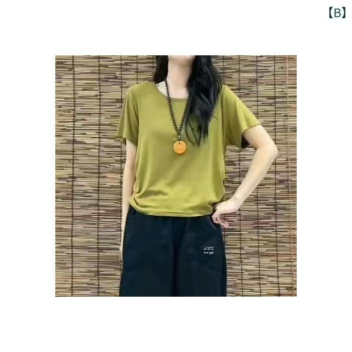 フォークBRのレディース 春夏 セットアップ 接触冷感 再生繊維 トップス ショートパンツ ワイドパンツ ハーレムパンツ 工装パンツ 墨緑 ライトグリーン ワインレッド グリーン ブラック ゆったり かわいい 私服 普段使い 軽量 伸縮性 吸湿速乾 セット ミセス セ｜アングル3