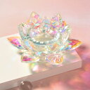 KADS蓮の花形爪カブ レインボーカラー フタ付き ガラス製 筆洗いガラス容器 ジェルネイル用筆洗浄 主にアクリル粉末液とブラシ洗浄液に用いられる アクセサリースタンドにもインテリアと