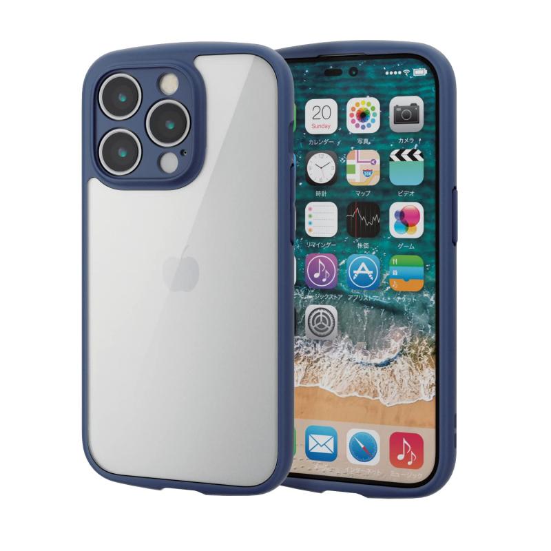 エレコム iPhone14Pro ケース カバー 極限保護 カメラ保護付き カメラレンズ周りまで保護 TOUGH SLIM L..