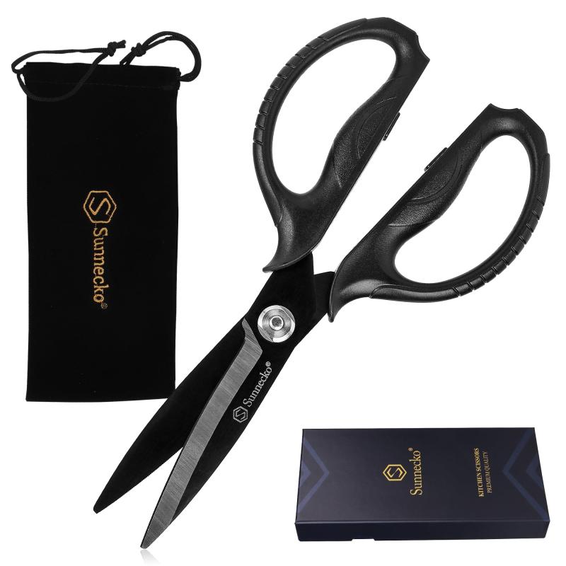 Sunnecko キッチンバサミ…