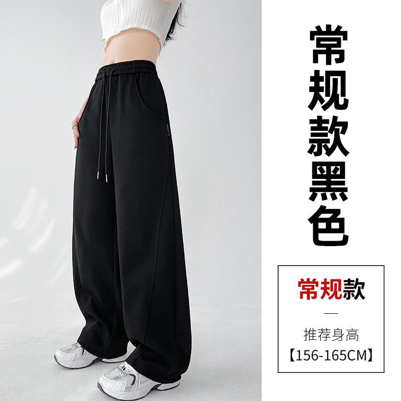 乐天商城 - レディース ワイドパンツ 春夏 バナナ柄 スポーツパンツ 直筒 ハイウエスト 綿混 薄手 微弾力 切り替えポケット 軽量 吸湿速乾 普段使い 通勤 ゆったりシルエット ブラック ホワイト グレー グリーン イエロー