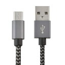 Micro USB ケーブル マイクロ USB-A 2.0 - Micro-B 1.5A急速充電ケーブル 高速データ転送 ps4コントローラー用の Android用の充電 在宅勤務 2M シルバー