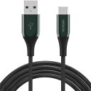 ノキア(Nokia) USB-C ケーブル 高速データ転送 Galaxy/Xperia/LG/AQUOS/MacBookなどのUSB-C端末対応 2m(2)