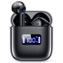 LED ディスプレイ表示 ブルートゥース ワイヤレスイヤホン Bluetooth イヤホン Bluetooth5.3技術蓋を開けたら瞬間接続(3)