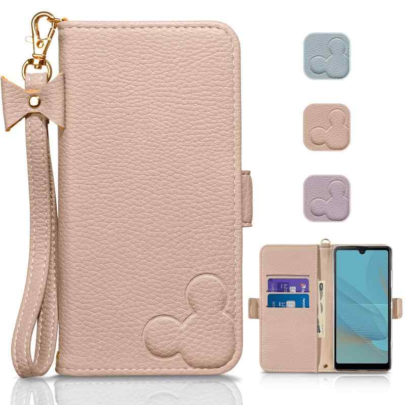 Sony Xperia Ace II ������ ��Ģ�� Ace2 ������ ���쥶�� ���� ���� �İ��� ������� Xperia Ace II ���ޥۥ����� �͵�...