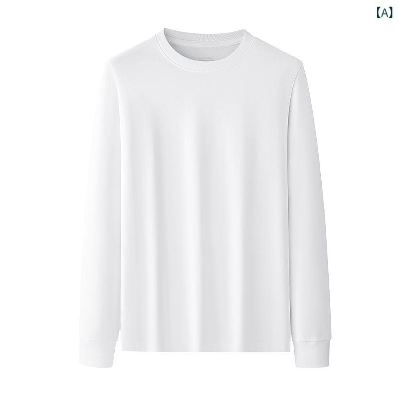 メンズ 長袖 Tシャツ トップス ルームウェア ホームウェア セット 長袖パンツ 綿素材 保暖 快適 軽量 丸首 セットアップ カジュアル 部屋着 外出 運動 秋冬 春 冬 青年男性用 白色 グレー ネイビー ダークグレー カーキ ブラック