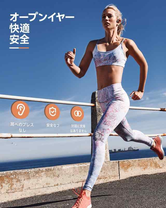 DEMICEA オープンイヤーヘッドホン、骨伝導イヤホン、内蔵32GB MP3、マイク付き、IP68防水&防汗、8時間再生、ワイヤレス Bluetooth 5.3、ランニング・スポーツイヤフォン