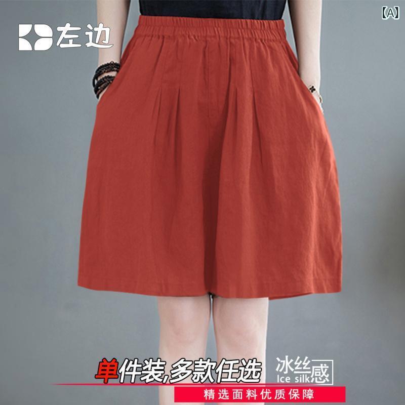 レディース ショートパンツ 接触冷感 薄手 軽量 伸縮性 通勤風 気質 微喇 ハイウエスト ワイドレッグ 大きいサイズ 夏 春夏 オレンジレッド ブラウン ネイビー カーキ グレー ブラック イエロー ポケット付き ポリエステル 95パーセント以上