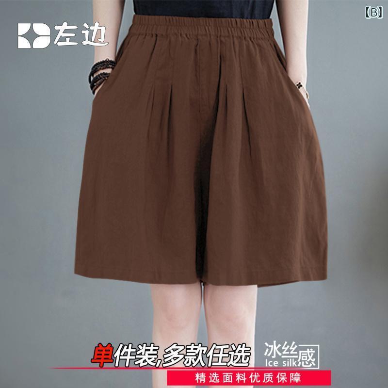 レディース ショートパンツ 接触冷感 薄手 軽...の紹介画像2