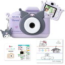 ピントキッズ キッズカメラ トイカメラ サンリオコラボ ハローキティ シナモロール クロミ 子供用カメラ プレゼント 男の子 女の子 32GB インカメラ搭載 ...