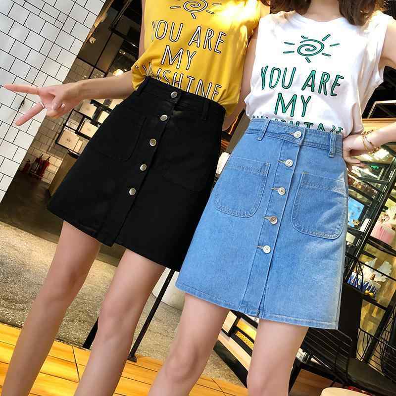 デニムスカート レディース 夏 ハイウエスト 膝上丈 ワイドシルエット ゆったり スリムライン 包臀 シングルボタン 半身スカート ブラック ライトブルー ホワイト ダークブルー ポリエステル 微弾性 軽量 通勤 普段使い 都市カジュアル