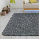 Colorsroom カーペット ラグマット 極厚 【5層構造】 防音 撥水加工 掃除しやすい 防ダニ 抗菌 防臭 低ホルム ホットカーペット対応 静電気防止 低反発と同じ厚み こたつ敷きマット キルトラ