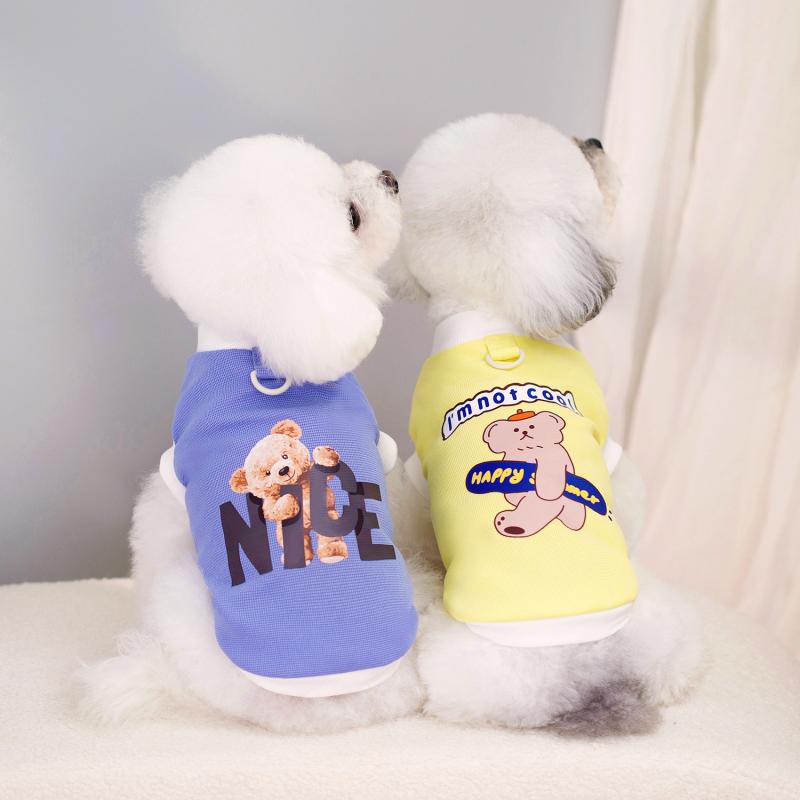 ペット服 犬服 ペットウェア 春夏用 ベスト キャミソール ワッフル素材 プリントTシャツ ビションフリーゼ トイプードル用 小型犬 女の子 男の子兼用・素材: ポリエステル・商品タイプ: ベストタイプ・スタイル: カジュアル・対象性別: ユニセックス・カラー展開: ピンク、スカイブルー、ダークブルー、イエロー・サイズ展開: S、M、L、XL、XXL・カテゴリ: ペットウェア