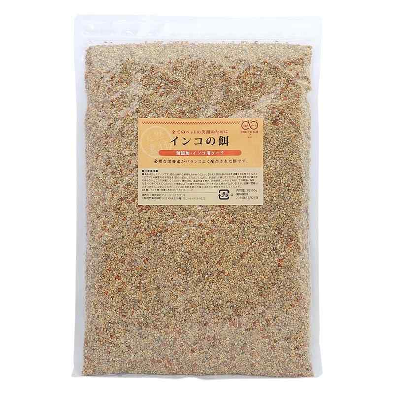 SMILE PET CLUB インコの餌 500g/1800g セキセイインコ 文鳥 フード