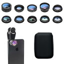 Glvaner 7in1/10in1 スマートフォン用カメラレンズ スマホ用撮影セット 広角レンズ+マクロレンズ+魚眼レンズ+望遠/CPL/万華鏡/星形/フロー...