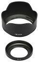 NinoLite(NinoLite) HB-90A & HN-40 フード2の点セット、Z DX 50-250mm f/4.5-6.3 VR 、Z DX 16-...