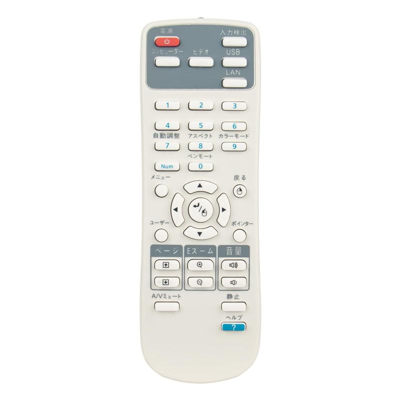 WINFLIKE ���إ�⥳��fit for EPSON ���ץ��� Rich Lighting �ץ����������� EB-10SE EB-1930 EB-1935 EB-1940W EB-1945W EB-1950 EB-1955 EB-1960 EB-19