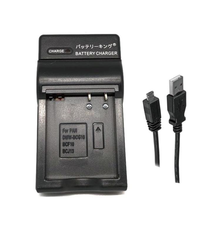 �Хåƥ꡼���� DMW-BCG10 DMW-BCG10E ��®���Ŵ� USB�����֥��դ� BCG10 �ߴ���